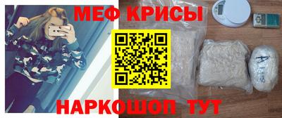 эйфоретик Нягань