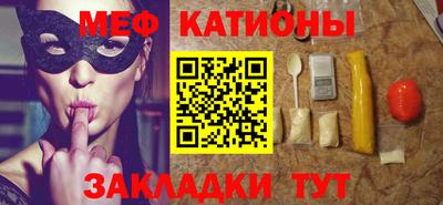 эйфоретик Нягань