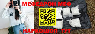 марихуана Обнинск