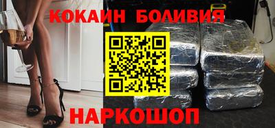 прущая мука Обь