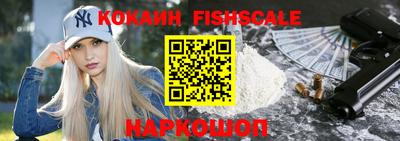эйфоретик Нягань
