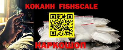 эйфоретик Нягань