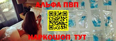 марихуана Обнинск