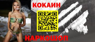 прущая мука Обь