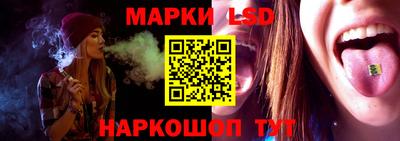 марихуана Обнинск