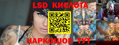эйфоретик Нягань