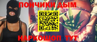 прущая мука Обь