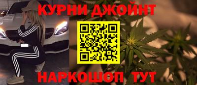 эйфоретик Нягань