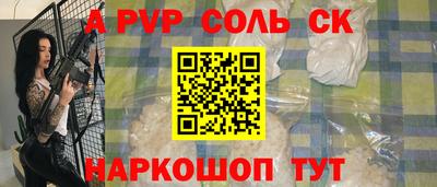 эйфоретик Нягань