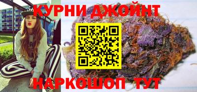 прущая мука Обь
