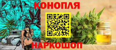 эйфоретик Нягань