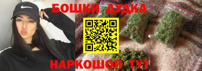 эйфоретик Нягань