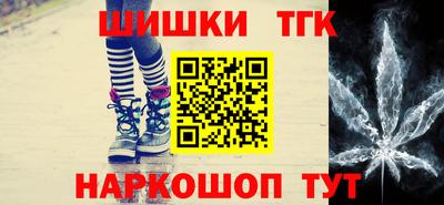 прущая мука Обь