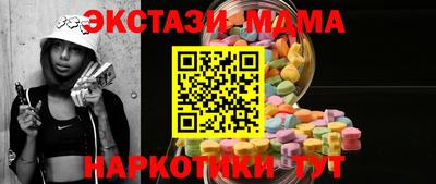 эйфоретик Нягань