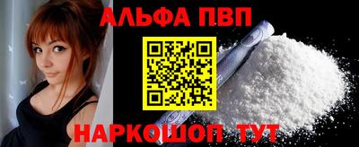 эйфоретик Нягань