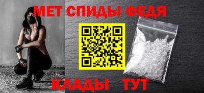 марихуана Обнинск