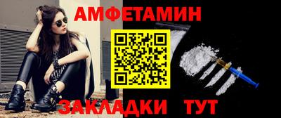 марихуана Обнинск