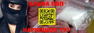 марихуана Обнинск