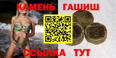 эйфоретик Нягань