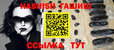 эйфоретик Нягань