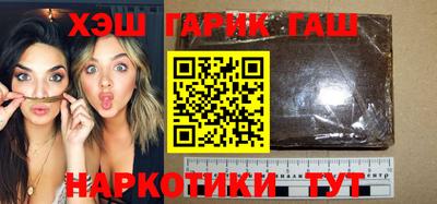 эйфоретик Нягань